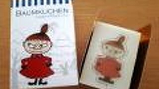 ムーミン好きは要チェック！