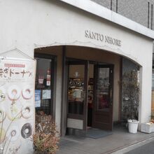 美味しそうな洋菓子がいろいろあります。