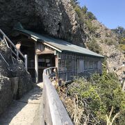 風が強いところ