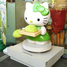 可愛らしい「キティちゃん」がアピール