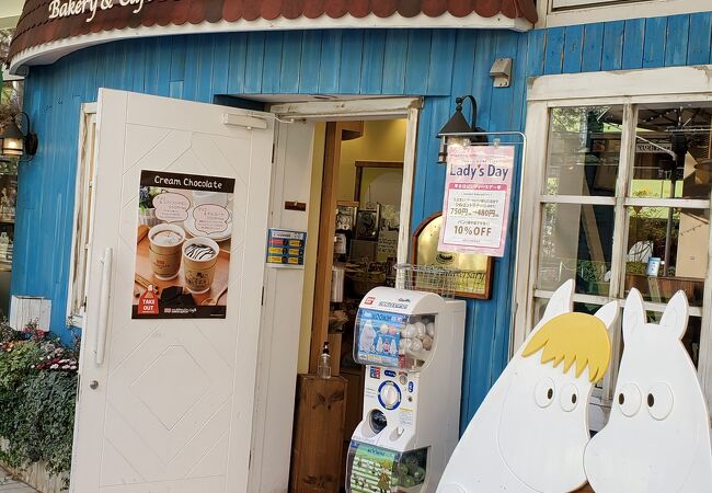 ムーミン ベーカリー カフェ 東京ドームシティ ラクーア店 クチコミ アクセス 営業時間 水道橋 フォートラベル