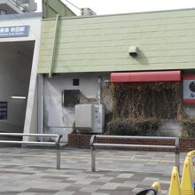 阪急吹田駅の近くにある昔風の喫茶店 By しんちゃん 喫茶ルナのクチコミ フォートラベル 阪急吹田駅の近くにある昔風の喫茶店 By しんちゃん 喫茶ルナのクチコミ フォートラベル