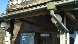 ワンちゃんもリラックス出来るカフェ