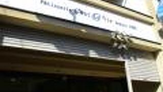 出町枡形商店街近くのケーキ屋さんです