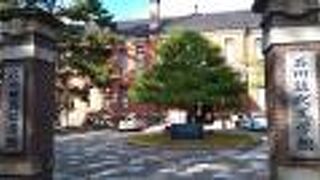 赤レンガが美しいレトロな洋館