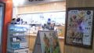 ちょっとスイーツを