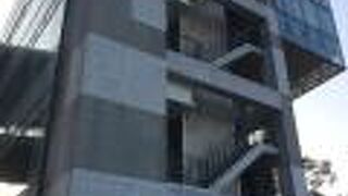 猫空ロープウェイ動物園駅