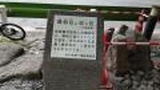 間知石と切り石