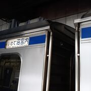 2021年１月９日の盛岡13時06分発いわて沼宮内行きの様子について