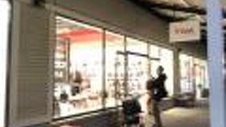 高級なコーティングのお鍋です