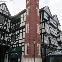 白い恋人パーク