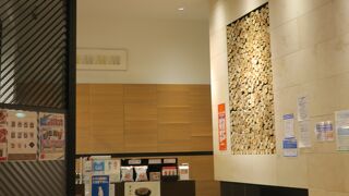 予約がおすすめです