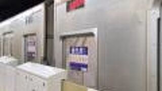 東京メトロ 有楽町線 