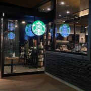 スターバックス・コーヒー 淡路サービスエリア(下り線)店 