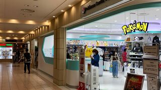 ポケモンセンターサッポロ クチコミ アクセス 営業時間 札幌 フォートラベル ポケモンセンターサッポロ クチコミ アクセス 営業時間 札幌 フォートラベル