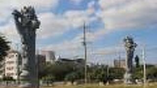 那覇の海沿いの普通の公園です。