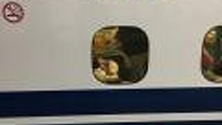 広島までは本数も多く便利。