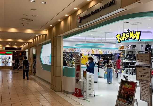 ポケモンセンターサッポロ クチコミ アクセス 営業時間 札幌 フォートラベル