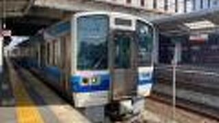 色々と楽しむ事が出来る路線