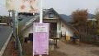 カフェスイーツ いちぢく