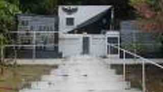 対馬丸記念館と波上宮の周りにある公園