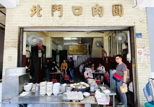 台湾でもっとも好きな肉圓