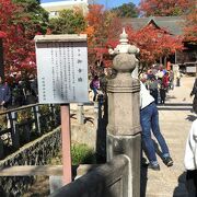 四柱神社鳥居前です。