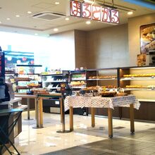 ぽるとがる 海老名SA(下り)店