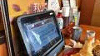 和食しゃぶしゃぶ かごの屋 三鷹野崎店