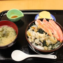 海鮮丼