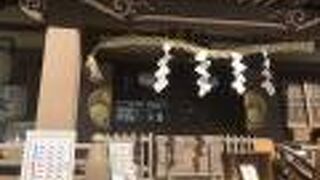 草柳村の総鎮守として信仰されてきた