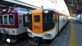 ２階席が特徴の近鉄特急