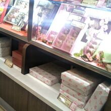 シェ・レカミエ 蘇我店