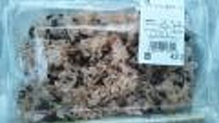 手づくり「御赤飯」