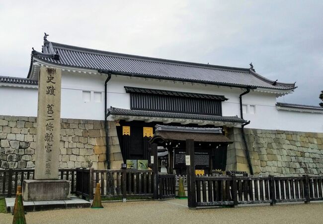 二条城の入口『東大手門』