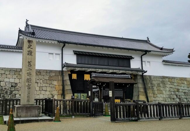 二条城の入口『東大手門』