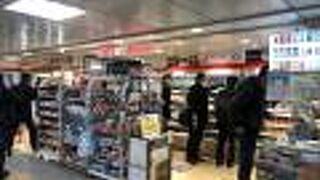 ザ・コンビニ的なお店