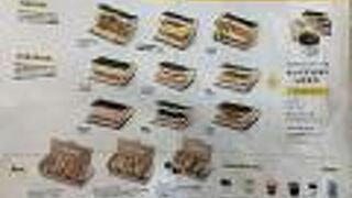 那覇に来たら1度は食べるべき、ポーたま330円、その他380円～480円