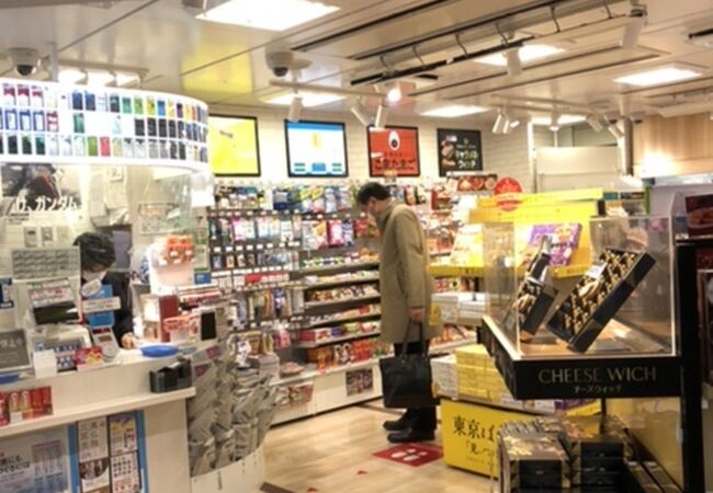 ギフトキヨスク 新横浜東 クチコミ アクセス 営業時間 新横浜 フォートラベル ギフトキヨスク 新横浜東 クチコミ アクセス 営業時間 新横浜 フォートラベル