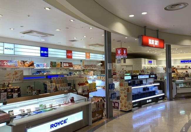 Blue Sky 函館空港店 クチコミ アクセス 営業時間 函館 フォートラベル