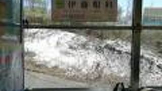 弘前駅からバスのセット切符があります