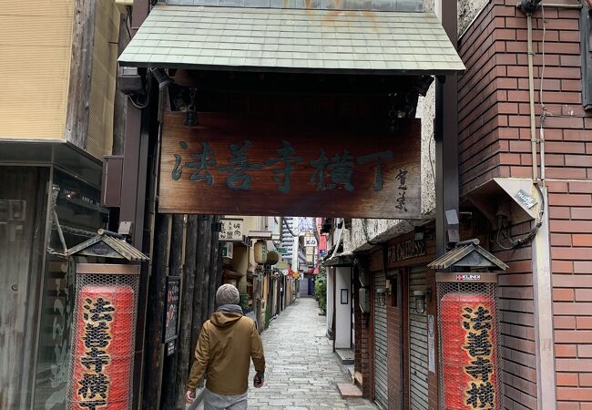 法善寺横丁 クチコミ アクセス 営業時間 ミナミ 難波 天王寺 フォートラベル 法善寺横丁 クチコミ アクセス 営業時間 ミナミ 難波 天王寺 フォートラベル