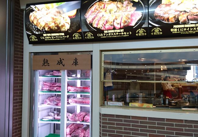 越谷のおすすめグルメ レストラン クチコミ人気ランキングtop フォートラベル 埼玉県