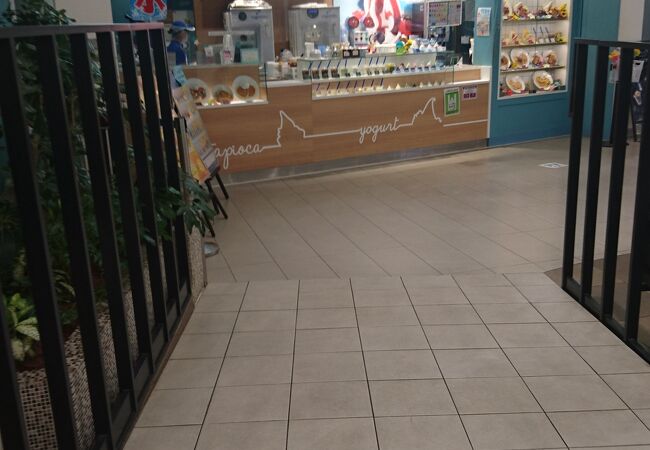 ヘルシースイーツ