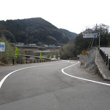名越屋沈下橋
