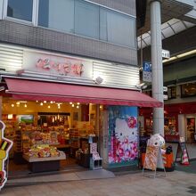 顔出しパネルも。