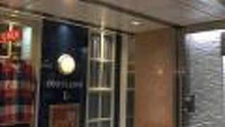 さんちか (三宮地下街) 