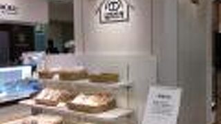 グルメ・レストラン  フロインドリーブ 神戸阪急店 