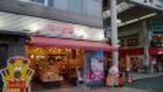 よく見ると意外と面白い。