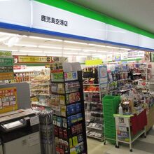 ファミリーマート 鹿児島空港店